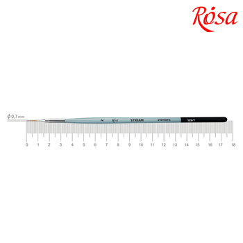 Пензель синтетика кругла лайнер STREAM 123/7 № 2 коротка ручка ROSA