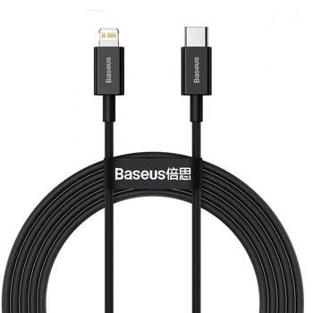 Кабель Type-C to Lightning 2м Baseus Superior 20W Black (CATLYS-C01)