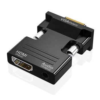 Конвертер HDMI вход -> VGA выход Stone ST-SC527