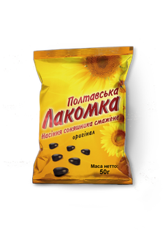 Насіння соняшника ТМ"Полтавська лакомка" 50 г