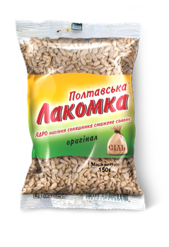Ядро соняшника солене Тм "Полтавська лакомка" 150г