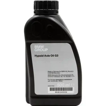 Олива трансмісійна BMW Hypoid Axle Oil G3 0,5 л. (83222413512)