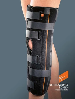 Ортез на коленный сустав для иммобилизации Immok 0°, 60 см, M8106, Orthoservice (Швейцария)