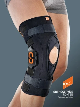 Ортез на коленный сустав с полицентричными шарнирами GenuFIT 25А, MG1125A, Orthoservice (Швейцария) (M)