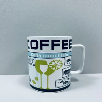 Чашка фарфоровая 700 мл "Coffee" A-PLUS 3385 зеленый бокал