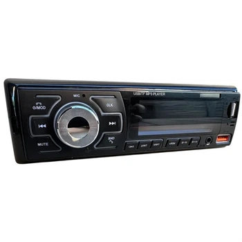 Автомагнітола 1DIN Blaskar BL-02180 (Bluetooth/2USB/MicroSD/AUX/FM) RGB підсвітка + пульт