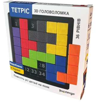 Гра-головоломка Тетріс 3D