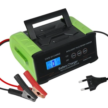 Зарядное устройство для аккумулятора 12-24V 400W (06119)
