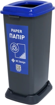 Корзина для сортування сміття 70 л. (ПАПІР), сірий пластик з синьою кришкою RBP70