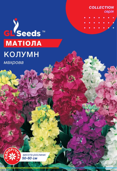 Семена Матиола Колумн 0,1г GL Seeds
