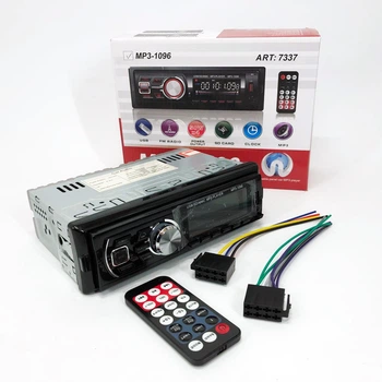 MP3 проигрыватель для автомобиля MP3-1096 с USB и AUX входом Bluetooth