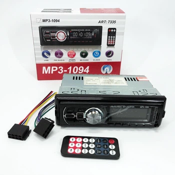 Автомагнитола со съемной панелью MP3 1094 с Bluetooth и пультом / Магнитола в машину автомобильная