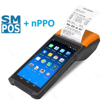 Програмний РРО з POS-терміналом EasyPOS (комплект автоматизації)
