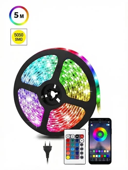 Розумна світлодіодна смарт-стрічка RGB 5050, 5 м, вологозахищена + пульт ДУ, управління через додаток, музичний режим (1642786810)