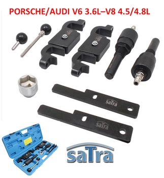 Набір фіксаторів валів PORSCHE/AUDI V6 3.6L-V8 4.5/4.8L SATRA S-TLV6PUPG (Код6461)