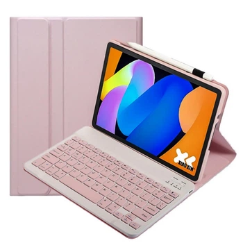 Чехол с Bluetooth - клавиатурой Magnet Flip Cover для Lenovo Idea Tab 2025 pink