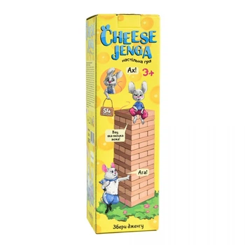 Настільна гра "Cheese Jenga", деревʼяна, 54 бруски Strateg (241861)