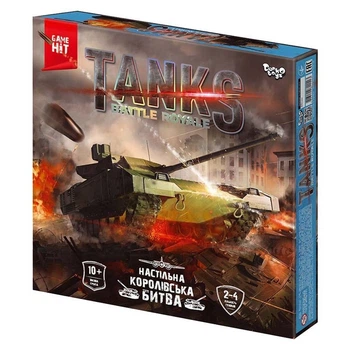 Настільна тактична гра "Tanks Battle Royale", укр MiC (174733)