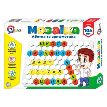 Мозаїка "Азбука і арифметика", 104 елемента (укр) Технок (11159)