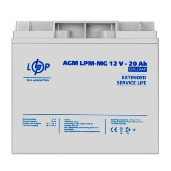 Акумулятор мультигелевий LPM-MG 12V - 20 Ah (342255)