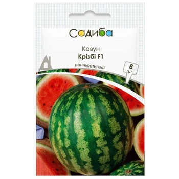 Арбуз Кримсон Мир ХМ, 500 г, GSN
