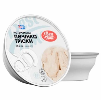 Печінка тріски Best Time натуральна - 182 g