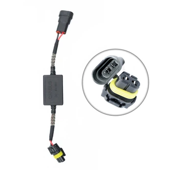 Обманка CAN-BUS Qray Q-9005-CB