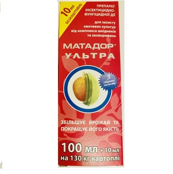 Матадор ультра 110 мл протравитель
