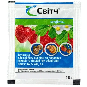 Свитч 10 г фунгицид
