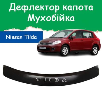 Дефлектор капота на NISSAN Tiida Ниссан Тиида c 2004-2015г Мухобойка