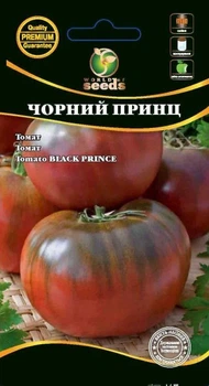 Томат Чорний Принц 0,1г WoS