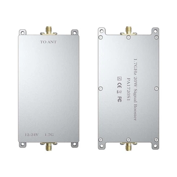 Усилитель сигнала EDUP EP-AB060 1,7 GHz, 20 Вт