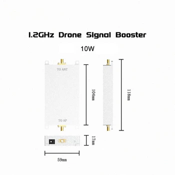 Усилитель сигнала EDUP EP-AB035 (1,2 GHz, 10W)
