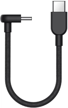 Кабель Xiaomi 3A Braided USB-C to USB-C 10 cm Dark Grey (BHR5993EU)