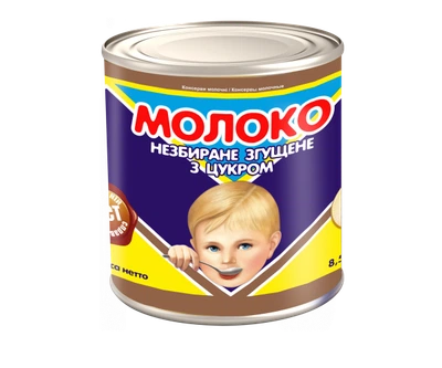 Молоко згущене ПМКК з.б. 380г
