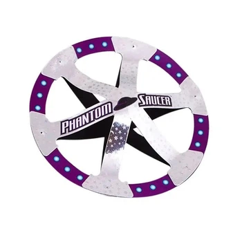 Волшебная летающая тарелка игрушка Phantom Saucer