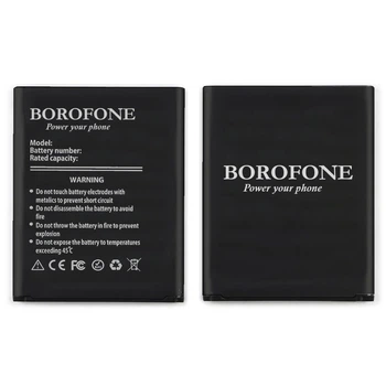 Акумулятор Borofone EB-L1G6LLU для Samsung i9300 S3/i9305/i9080/i9082/i9060/i9062