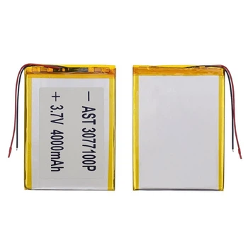 Акумулятор Starmobile універсальний з контролером 3,2 х 71 х 95 мм 3000 mAh (3077100P)