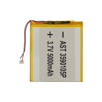 Акумулятор 3590105P універсальний з контролером, 3 х 90 х 104 мм (3600 mAh)/ для планшета