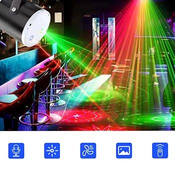 Лазерный диско-проектор RGB с пультом управления портативный черный для вечеринок