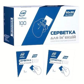 Серветки спиртові медичні 60х30, 100 шт