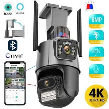 Зовнішня поворотна камера два об'єктиви 8MP wifi ip камера