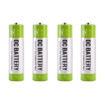 Акумулятор 18650 комплект 4 шт DC 2200 mAh