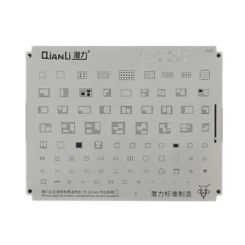 Трафарет BGA QianLi QS535 iPhone Universal 04 (Amplifier, Filter Series)