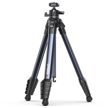 Штатив Ulanzi OMBRA II YING 158 см 1/4 шаровая головка 360° для камеры и смартфона (6B6AF81A8804)