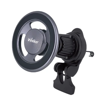 Автодержатель магнитный Walker CX-033 для смартфона MagSafe в вентиляционную решетку, серый