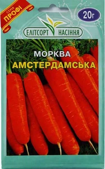 Насіння ранньої моркви Амстердамська 20 г Елітсортнасіння