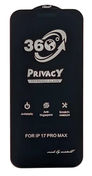 Защитное стекло Privacy 360 для Apple iPhone 17 Pro Max антишпион black
