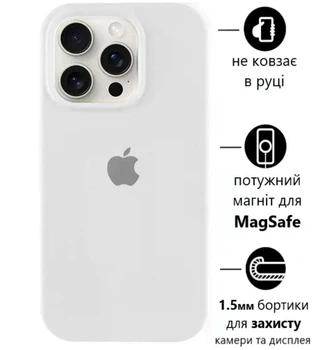 Чохол Silicone Premium case MagSafe з захистом камери та дисплея для iPhone 12 Pro Max white 0392