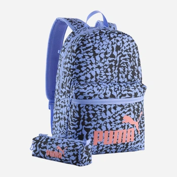 Рюкзак спортивный 20 л вмещает формат А4 Puma Phase Elevated 09173303 Intense Lavender-Animal AOP (4069162046451)